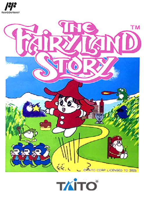 The Fairyland Story