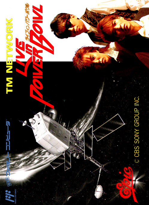 Tm Network - Live In Power Bowl