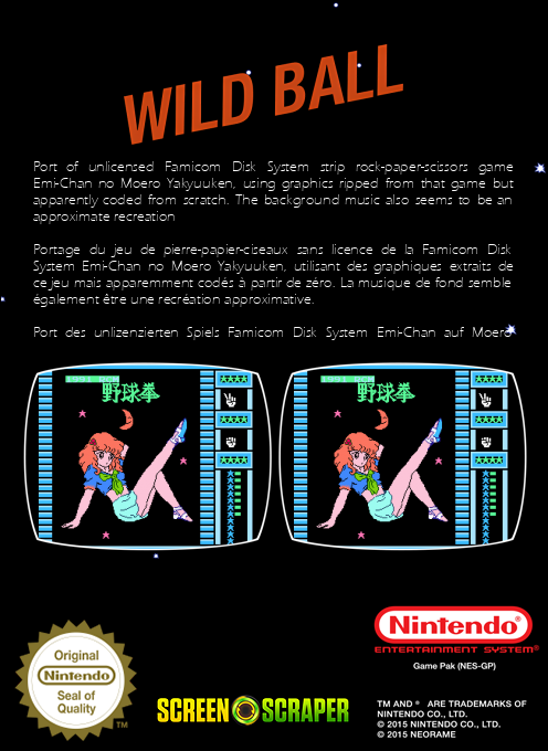 Wild Ball - Dos