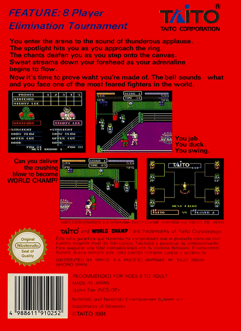 World Champ : Super Boxing Great Fight - Dos