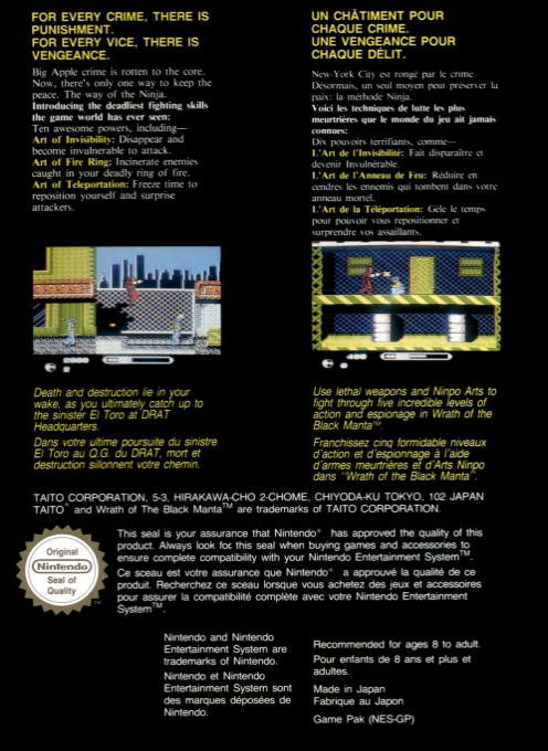 Wrath of the Black Manta - Dos