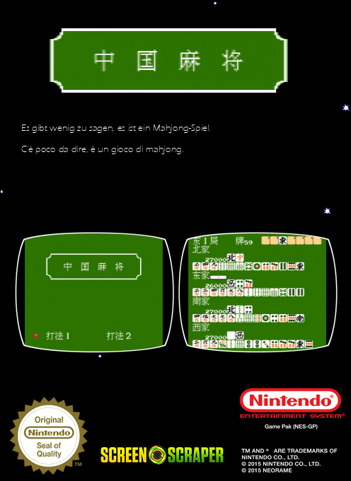 Zhong Guo Mahjong - Dos