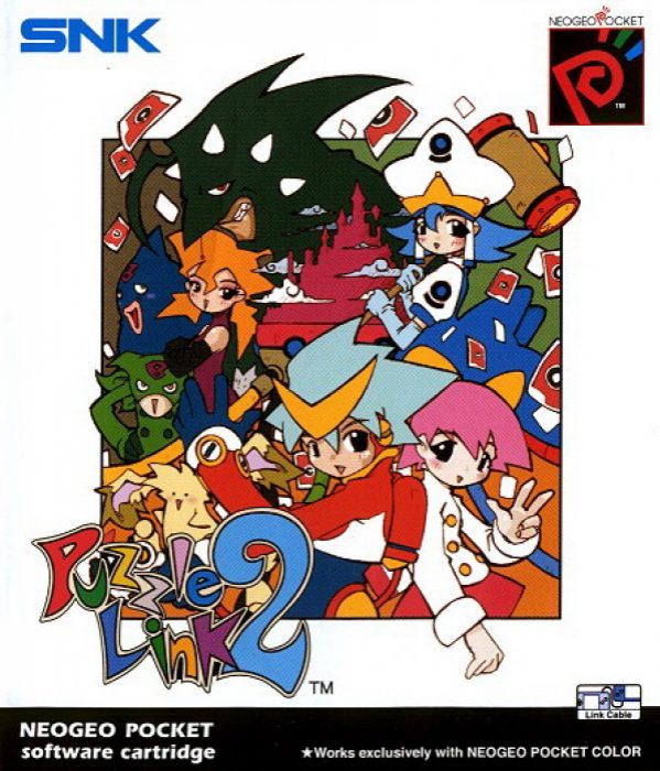 Puzzle Link 2