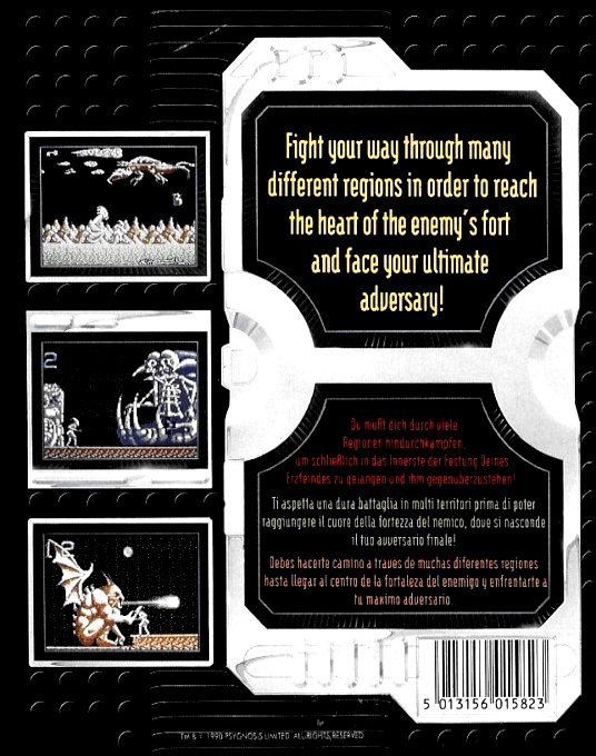 Shadow Of The Beast - Dos