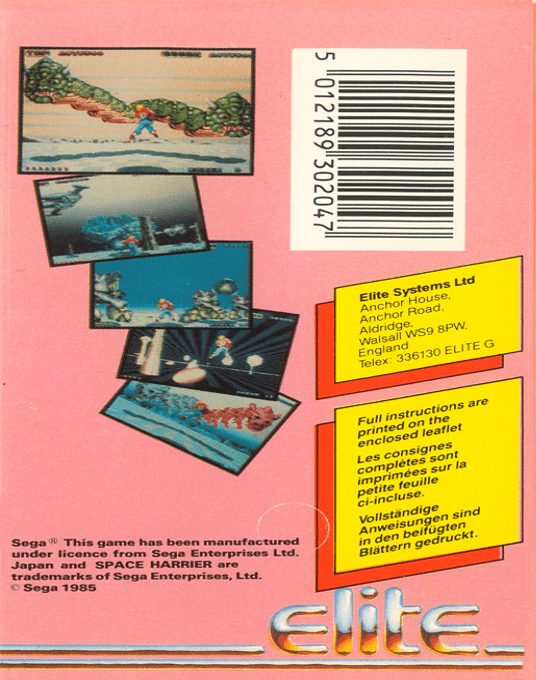 Space Harrier - Dos