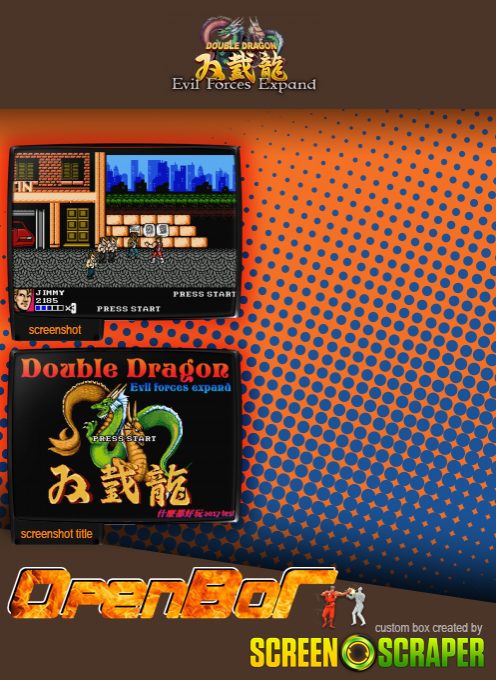 Double Dragon Evil Forces Expand - Dos