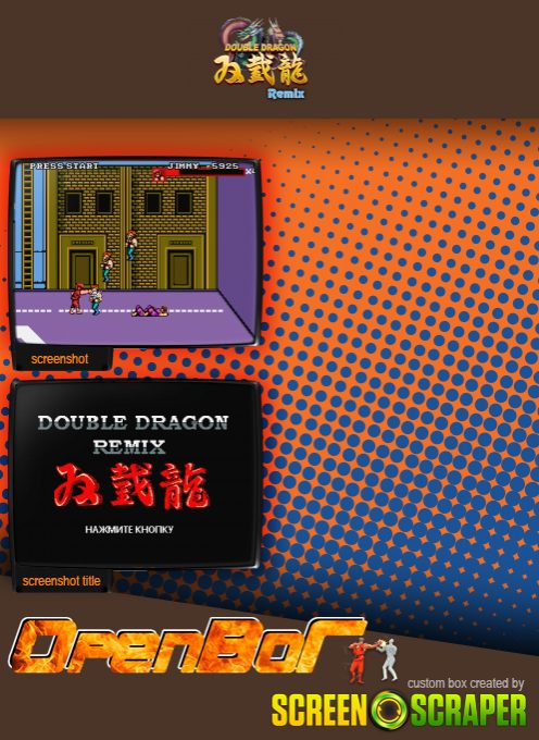 Double Dragon Remix - Dos