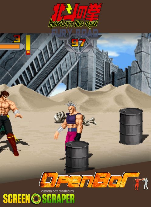 Hokuto no ken Fury road
