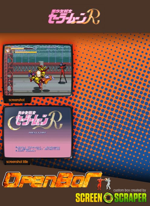 Sailor Moon Plus - Dos