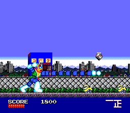 Image in-game