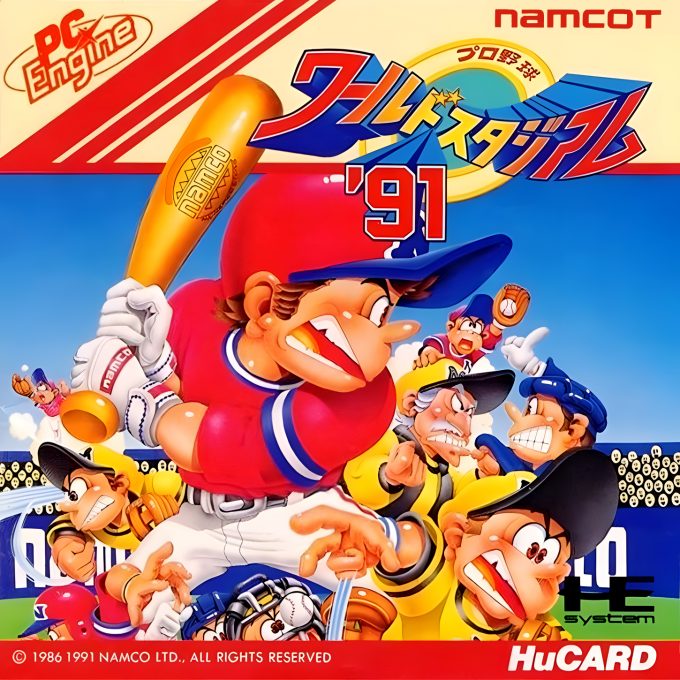 Pro Yakyuu World Stadium '91