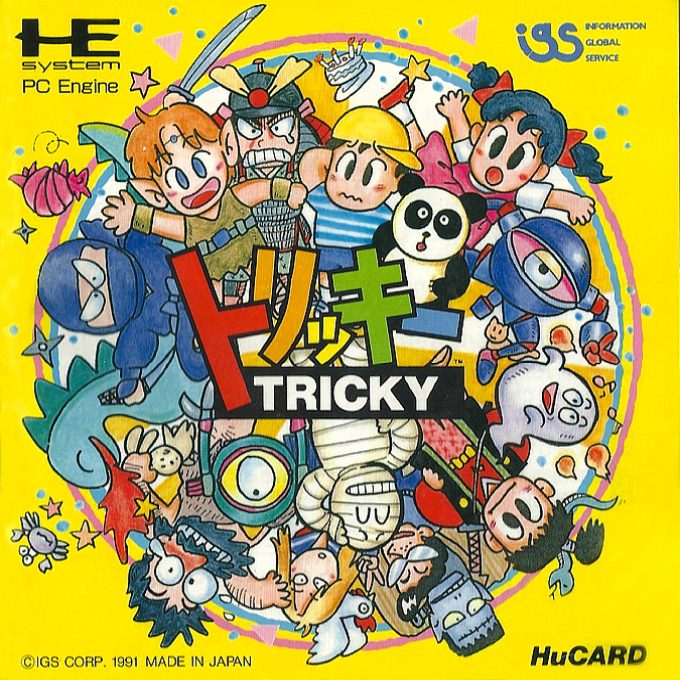 Tricky Kick