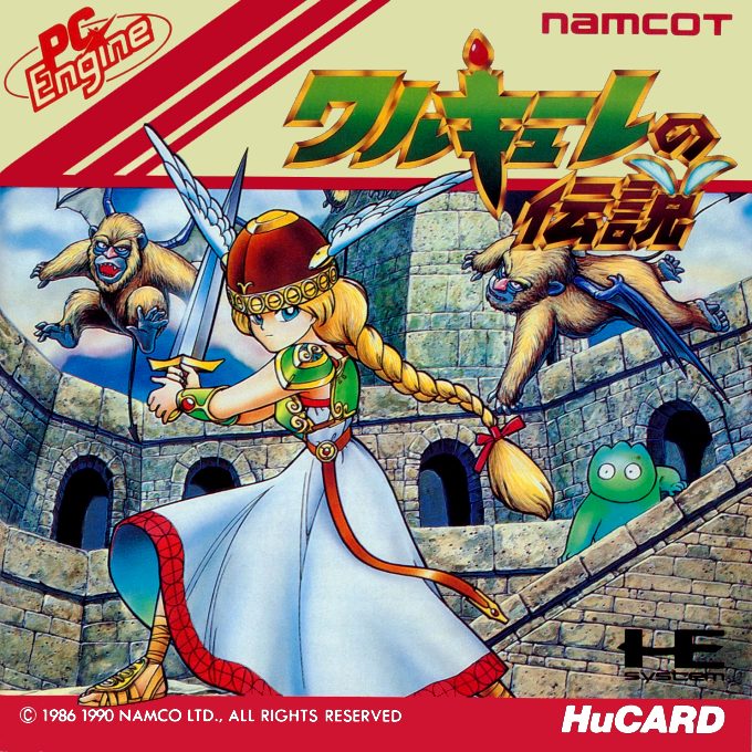 Valkyrie No Densetsu