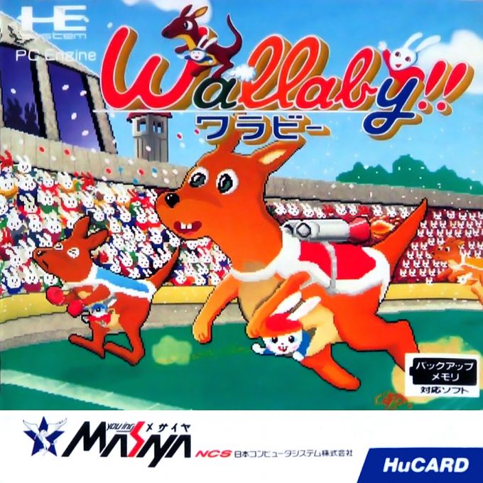 Wallaby!! - Usagi No Kuni No Kangaroo Race