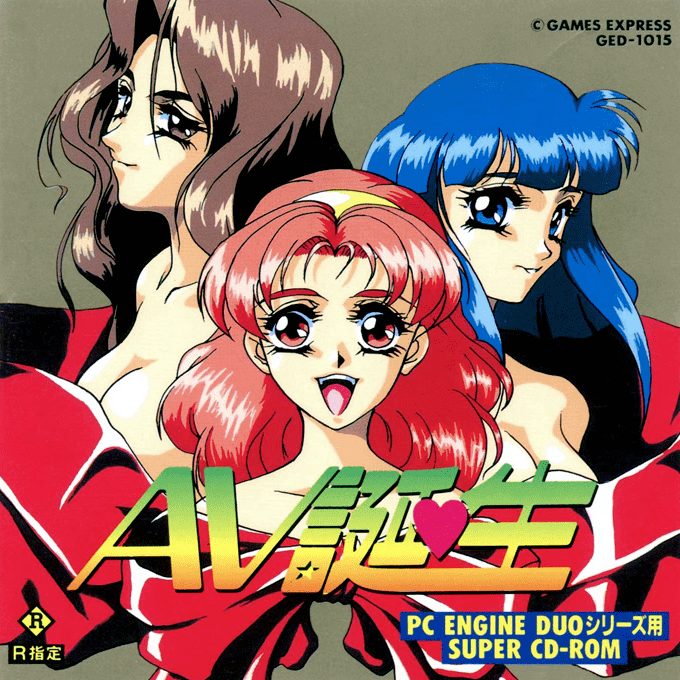 Av Tanjou