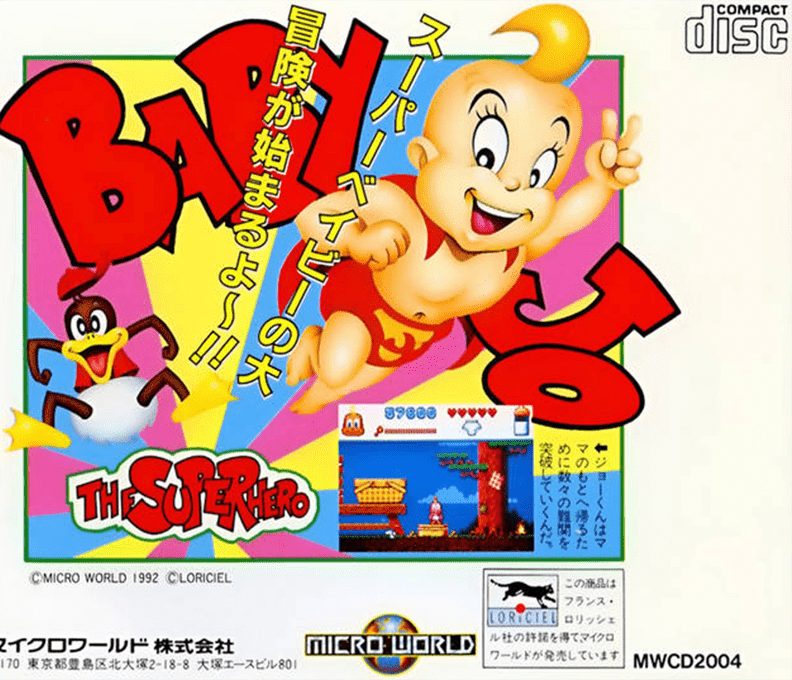 Baby Jo - The Super Hero - Dos