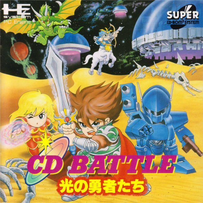 Cd Battle - Hikari No Yuusha-tachi