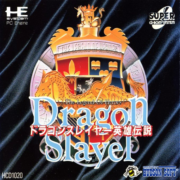 Dragon Slayer : The Legend of Heroes