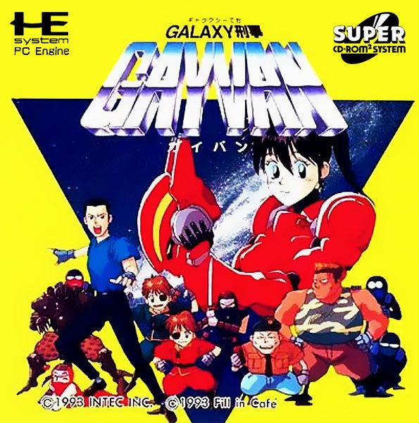 Galaxy Keiji Gayvan