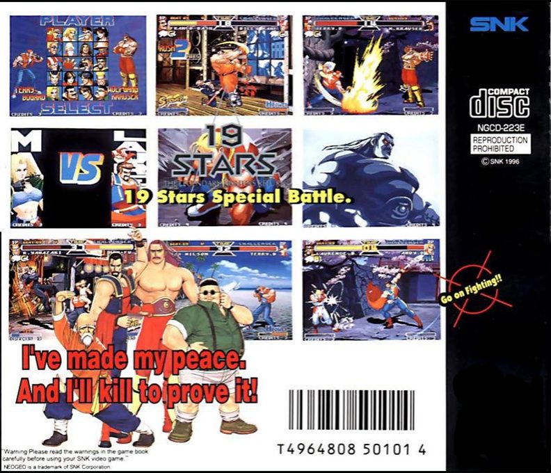 Garou Densetsu Special - Dos