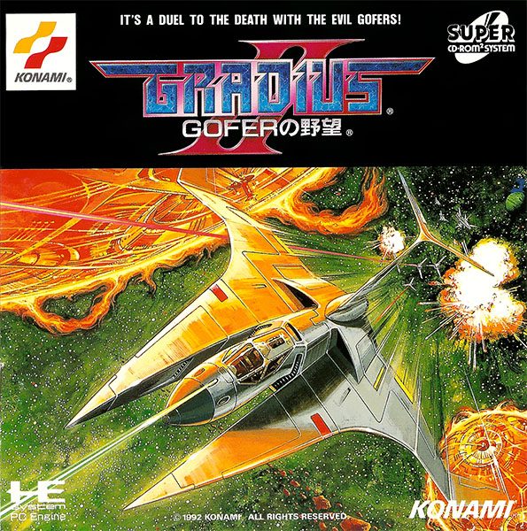 Gradius 2 - Gofer No Yabou