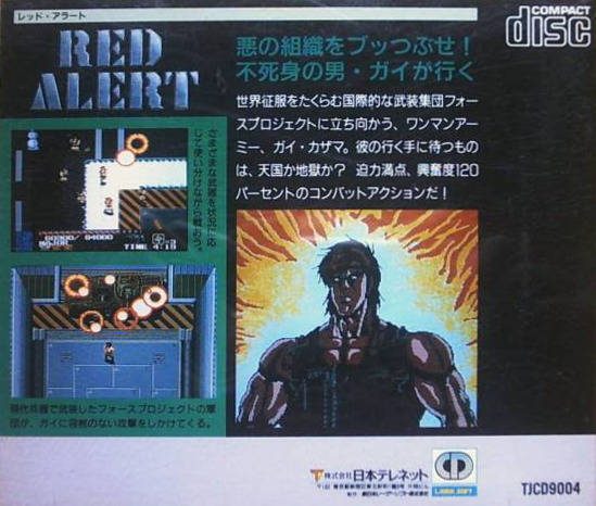 Last Alert - Dos
