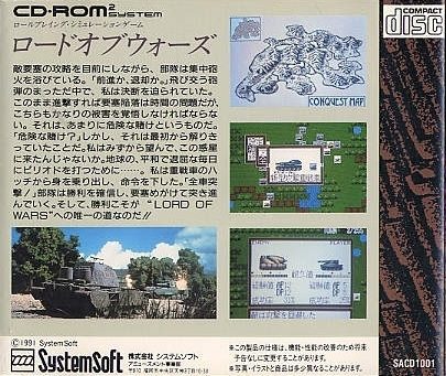 Lord Of Wars - Dos