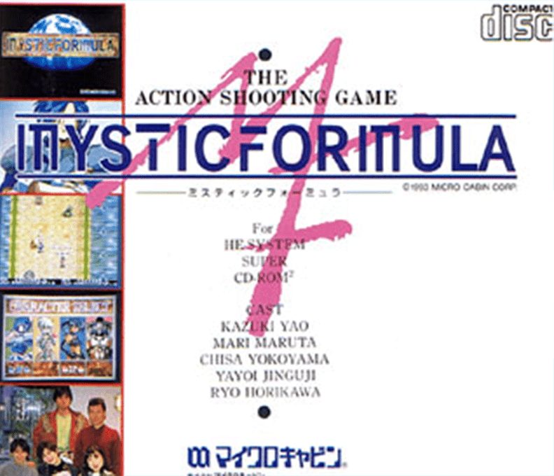 Mystic Formula - Dos