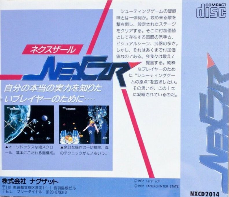 Nexzr - Dos