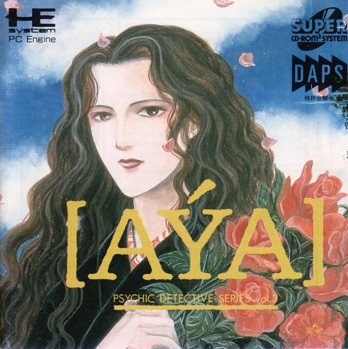 Psychic Detective Series - Aya