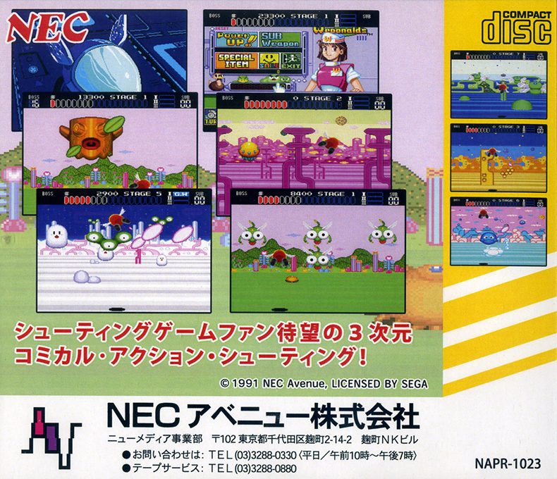 Space Fantasy Zone dos