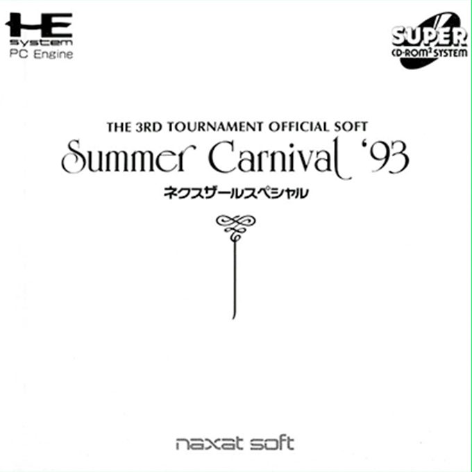 Summer Carnival '93 - Nexzr Special