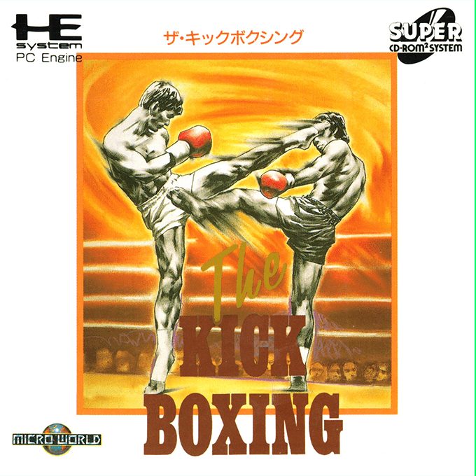 The Kick Boxing