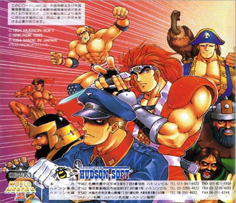 World Heroes 2 - Dos