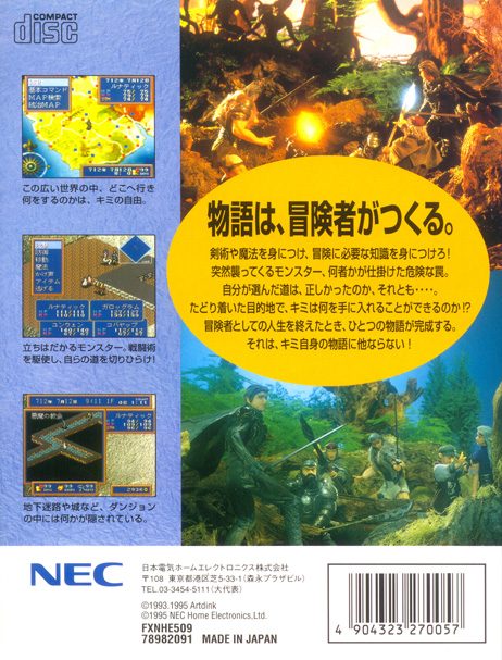 Lunatic Dawn Fx dos