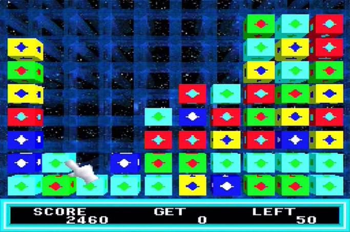 Image in-game