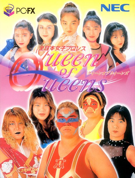 Zen-nihon Joshi Pro Wrestling - Queen Of Queens
