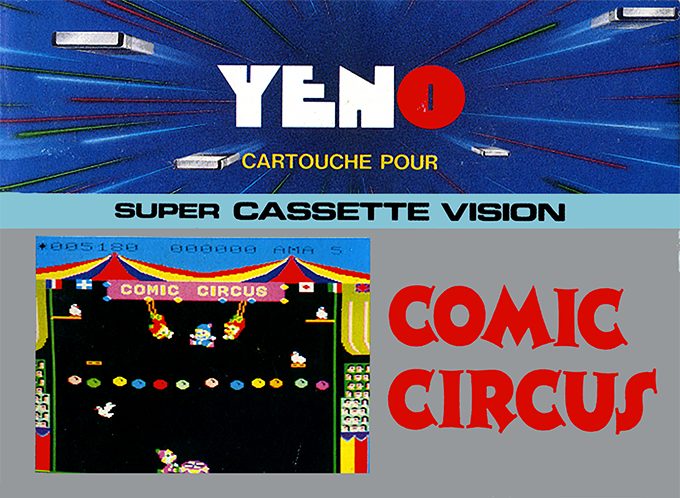 Comic Circus