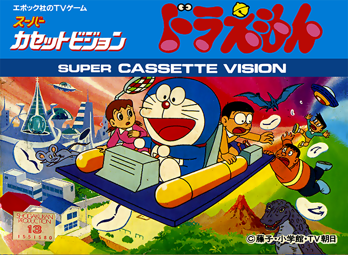 Doraemon