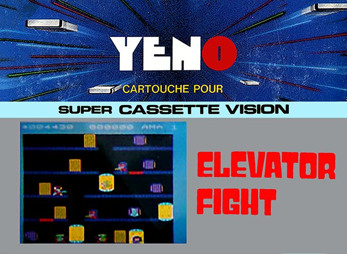 Elevator Fight