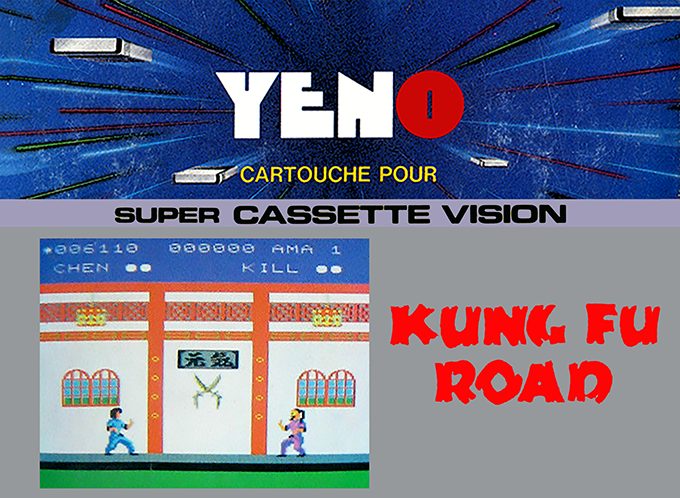 Kung Fu Road