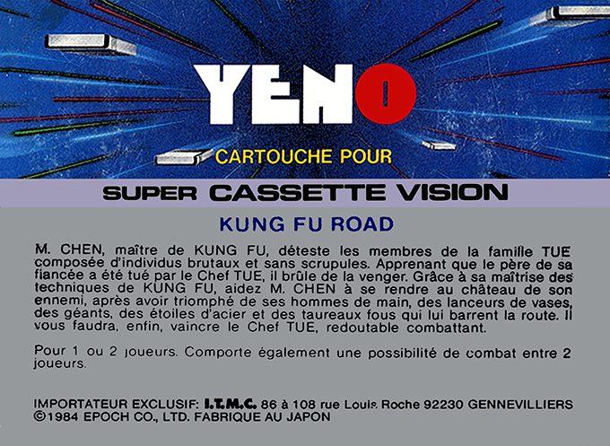 Kung Fu Road - Dos