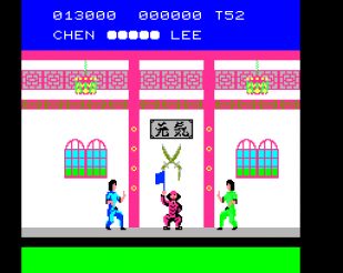 Image in-game