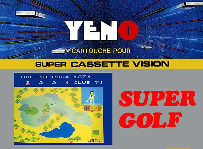 Super Golf