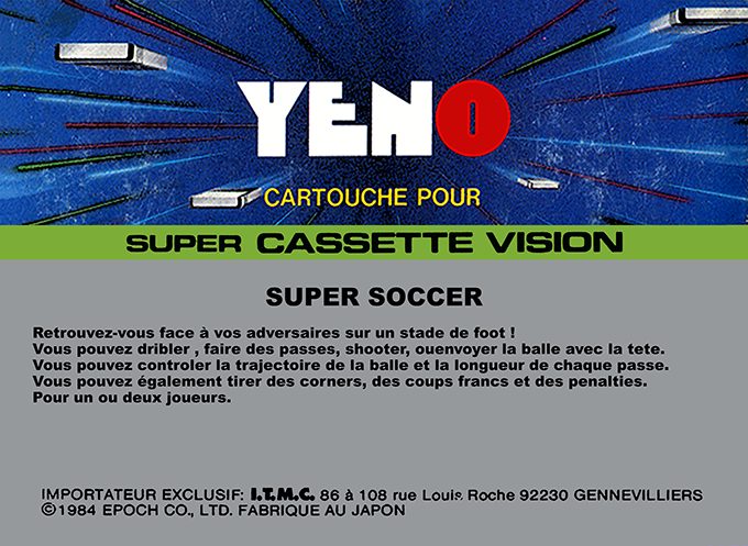 Super Soccer - Dos