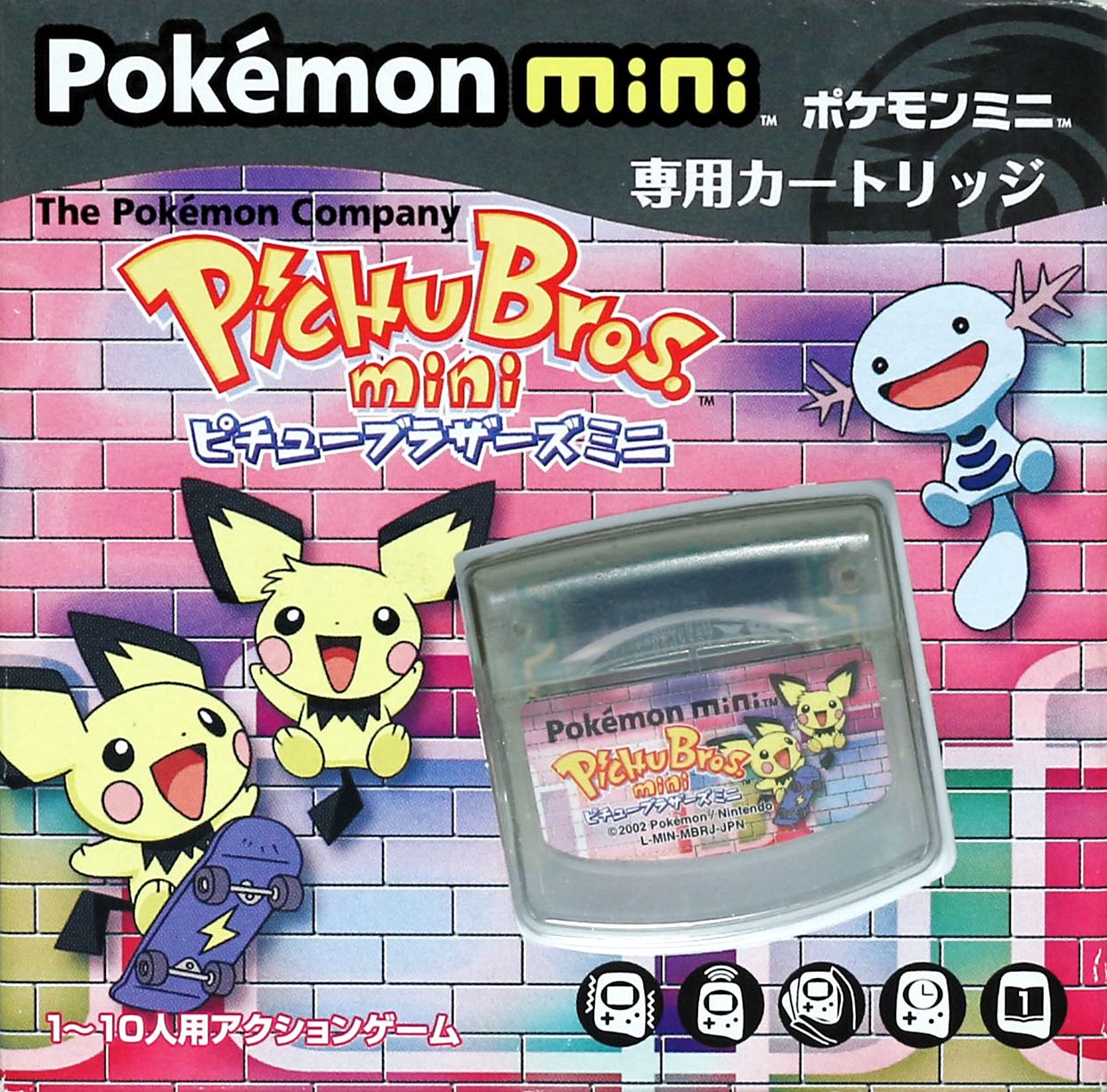 Pichu Bros. Mini