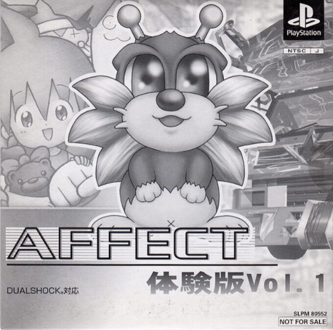 Affect Taikenban
