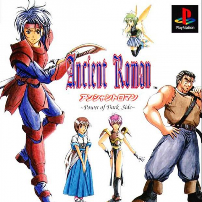 Ancient Roman - Power Of The Dark Side