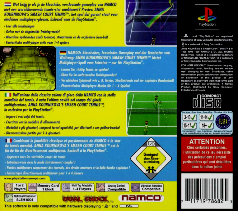 Anna Kournikova's Smash Court Tennis - Dos