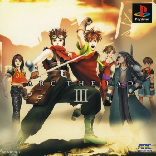 Arc the Lad Collection : Arc the Lad III